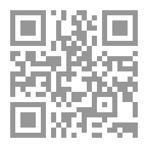 Qr Code الشكر