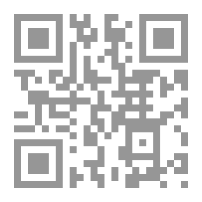Qr Code Expositions of Holy Scripture: St. Luke