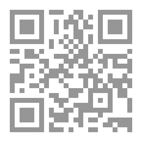 Qr Code معرفة الآخر مدخل إلى المناهج النقدية الحديثة