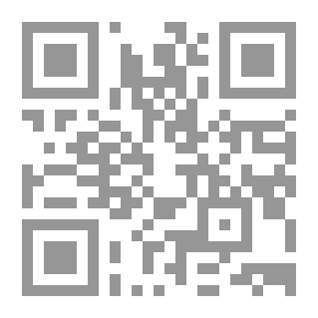 Qr Code عشبة المدائن، حنين الشمس الإسبانية ورذاذ نيويورك