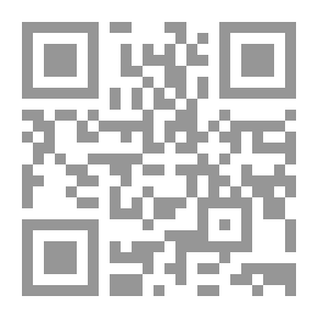 Qr Code فتح البيان في مقاصد القرآن - الجزء الخامس عشر