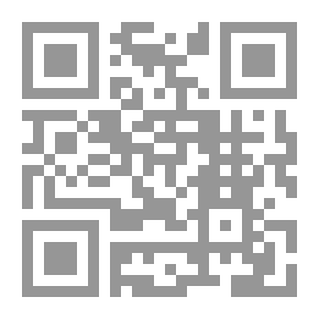 Qr Code Purebred Arabian Horses (a Field Study On The Island's Horses)