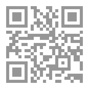 Qr Code Mediæval Heresy & the Inquisition