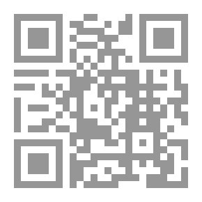 Qr Code ساعات بين الكتب
