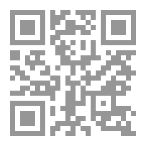 Qr Code Sunan Al-Tirmidhi (The Sahih Mosque) 1/5
