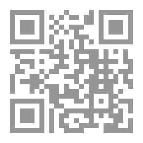 Qr Code مع النحل في خلاياها