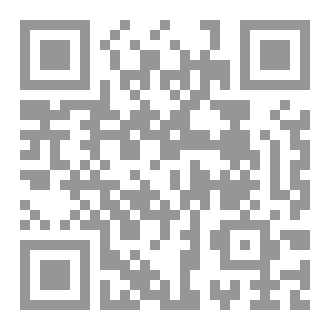 Qr Code أسرار ولكن