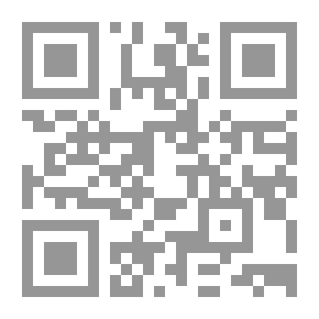 Qr Code Cooperative Discipline