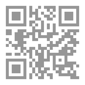 Qr Code المنفردات والوحدان