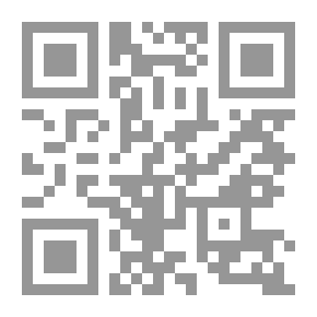 Qr Code التلفزة المعاصرة - سلطة رابعة أم سلطة مربعة