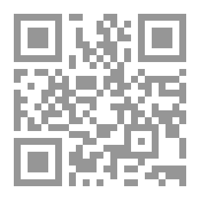 Qr Code أفلاك ( على مقام الرصد )