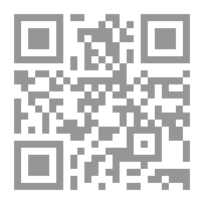 Qr Code Esoteric Government