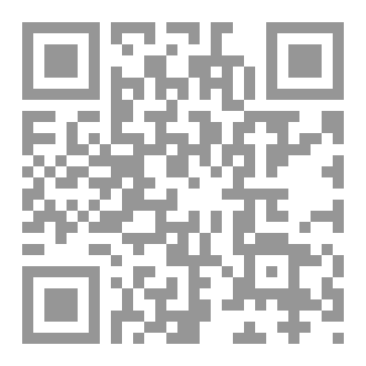 Qr Code البعث والتراث