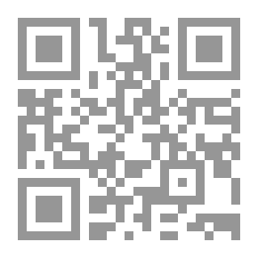 Qr Code فوق الماء ووحدك