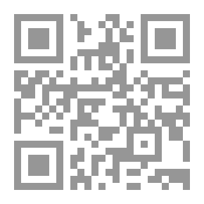 Qr Code أجمل فرحة.. الزواج المثالى (خطوات الفتاة الذكية نحو السعادة الزوجية)