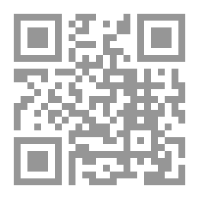 Qr Code Grant Of Light And Breath Of The Soul `The Hidden Book'