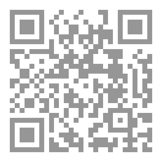 Qr Code شظايا الوعي