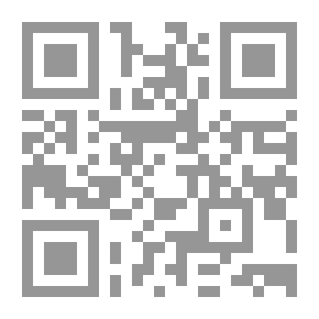 Qr Code كن إنسان