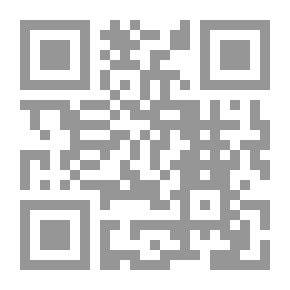 Qr Code الرحمه المهداة الى من يريد زيادة العلم على احاديث المشكوة