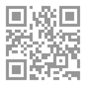 Qr Code 2063