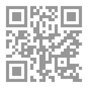 Qr Code فن الحرب للشركات الصغيرة: هزيمة المنافسة والسيطرة على السوق بالاستراتيجيات البارعة لـ Sun Tzu