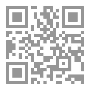 Qr Code شذا الإملاء ؛ بحث مفصل للقواعد الإملائية يشمل عرض الآراء ومناقشتها