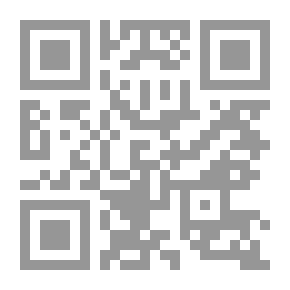 Qr Code Acajou Et Zirphile, Conte ... A Minutie