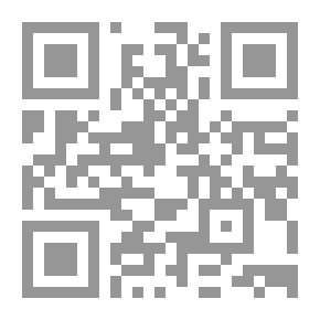 Qr Code Manual of References and Exercises in Economics for Use with Volume II. Modern Economic Problems