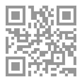 Qr Code النبوة الخاتمة نبوة محمد صلى الله عليه واله