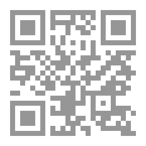 Qr Code علم النفس الإكلينيكى