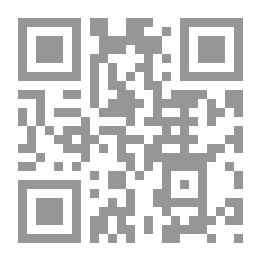 Qr Code إجابة سؤال