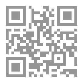 Qr Code المنظومة النحوية المنسوبة إلى الخليل بن أحمد الفراهيدي