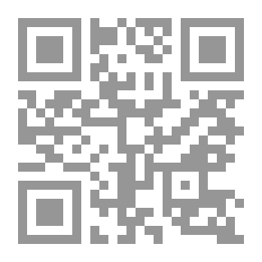 Qr Code Fridays With Marwan M. Obeidat: Opinion Essays On Higher Education, Culture And Socio-Cultural Politics