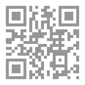 Qr Code خطط الكوفة وشرح خرايطتها