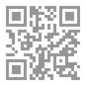Qr Code أساليب قياس قيمة المعلومات ؛ دراسات وتطبيقات