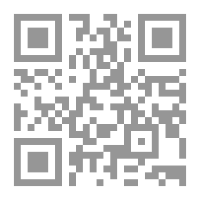 Qr Code الكون