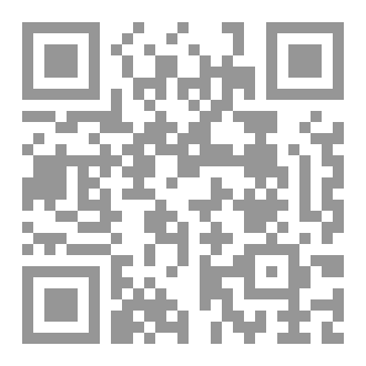 Qr Code 48 ساعة في اليوم