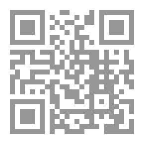 Qr Code الطقوس الاسكتلندية