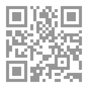 Qr Code إنتاج لحوم البقر