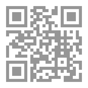 Qr Code استراتيجيا الجيش الإسرائيلي في ضوء المتغيرات الإقليمية والتهديدات المستجدة : دراسات لجنرالات وباحثين إسرائيليين كبار