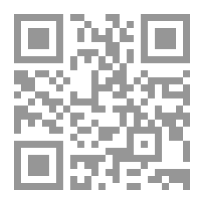 Qr Code البيان في شعب الايمان الجزء 3