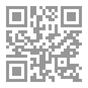 Qr Code The Farmer And The Dragon