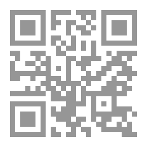 Qr Code عامان مع الهلال `قصة المقاومة الليبية للأحتلال الإيطالي عام 1911 وحرب البلقان`