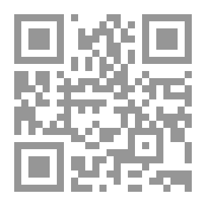 Qr Code المذاهب النقدية الحديثة مدخل فلسفي