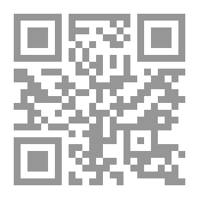 Qr Code الأختام