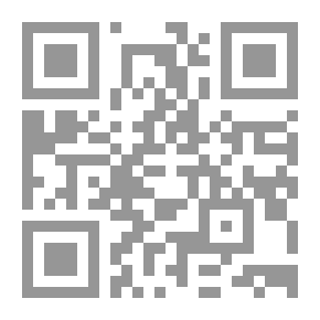 Qr Code Pocket Booklet; Thinker