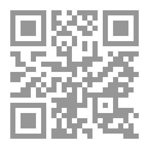 Qr Code الوظائف الاقتصادية للأسرة فى مراحل اكتمال التكوين