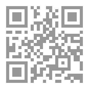 Qr Code العجل الثور وحكايات أخرى