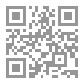 Qr Code التوظيف والفصل