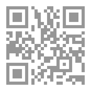 Qr Code سيارة مكشوفة في يوم مشمس